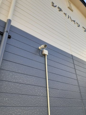 【セキュリティ】 | シティハイツフォレスト