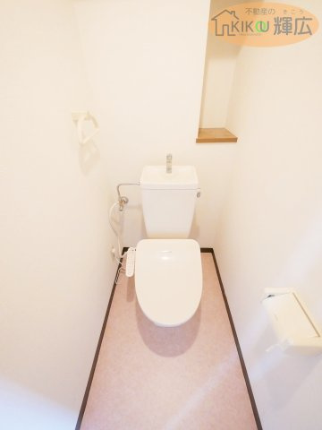 【トイレ】 | グランプレステージ明石魚住　3階