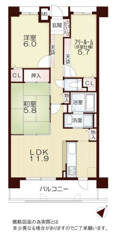 【間取り】 | グランプレステージ明石魚住　3階 | 2SLDKです。