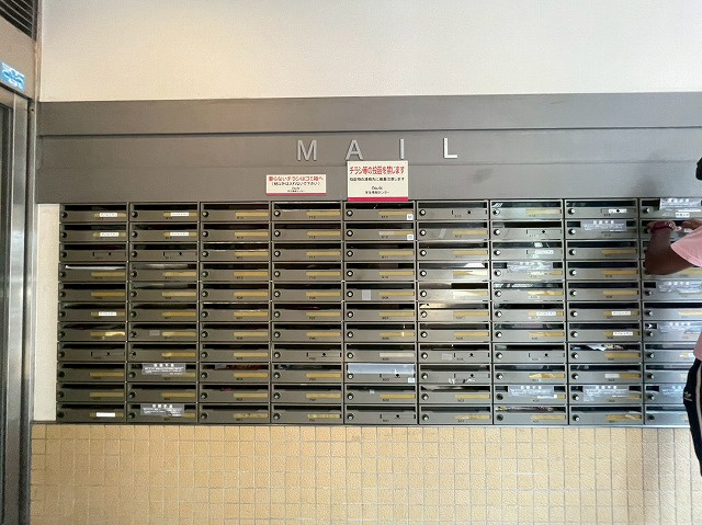 キャッスル北沢新大阪のその他共用部分