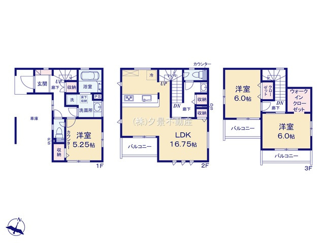 《仲介手数料無料》北区宮原町２丁目103-24新築一戸建てブルーミングガーデン