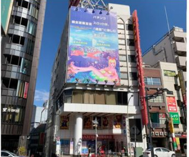 【外観】 | 高田馬場本店