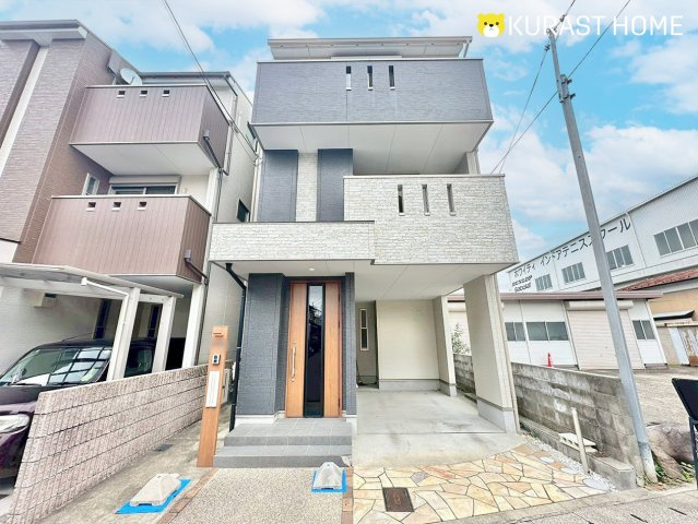 京都市南区久世中久世町2丁目　中古戸建