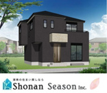 厚木市第5山際　全２棟　1号棟の画像