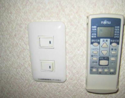 【設備】 | グレースルピナス