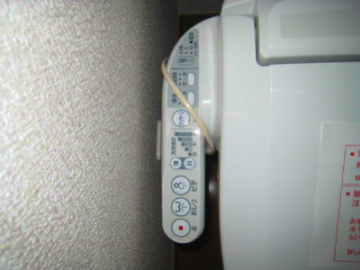 【設備】 | グレースルピナス | (同一仕様写真)