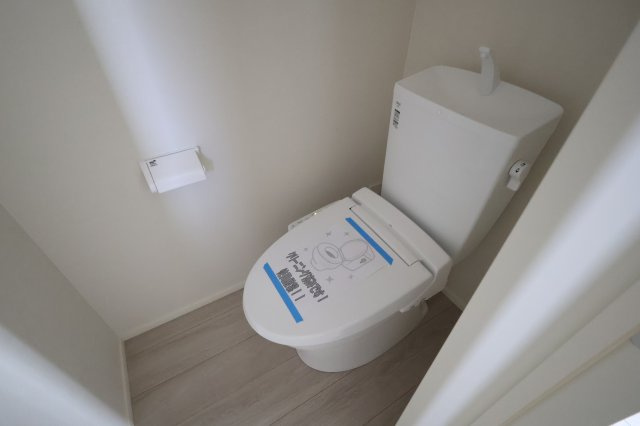 《仲介手数料無料》緑区太田窪１丁目12-18(2号棟)新築一戸建てリガーレのトイレ|2025年9月26日 12:50 晴れ