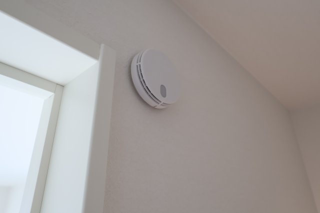 《仲介手数料無料》緑区太田窪１丁目12-18(2号棟)新築一戸建てリガーレのその他|火災報知器が各お部屋に付いています。
2025年9月26日 12:50 晴れ