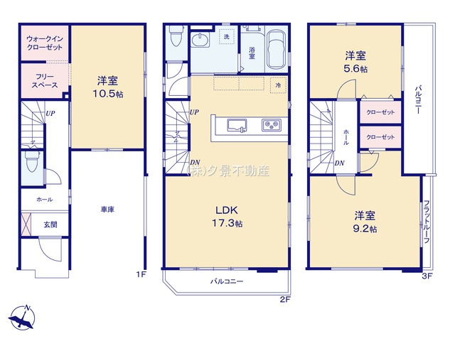 《仲介手数料無料》緑区太田窪１丁目12-18(2号棟)新築一戸建てリガーレの間取り