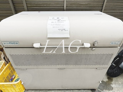 【その他】 | クリア立川