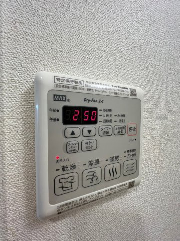 プレサンスTHE久屋大通レジェンド　名古屋市賃貸　仲介手数料無料の設備|設備