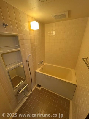 【浴室】 | ライオンズマンション川越