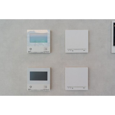 【セキュリティ】 | プレステージレジデンス白金台