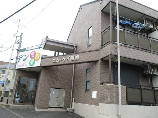 エム・ケイ西船の外観