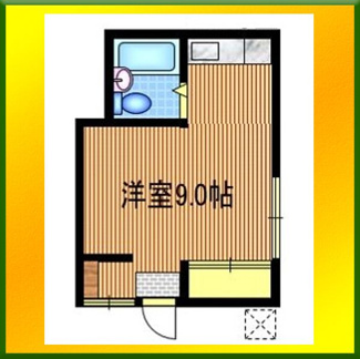 【間取り】 | 木村コーポ | 室内の写真は別号室のものとなります。