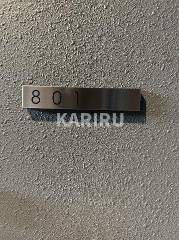 サムティ京橋Clearの設備