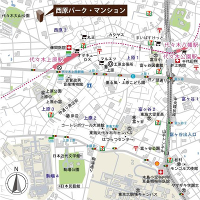 【地図】 | 西原パーク・マンション