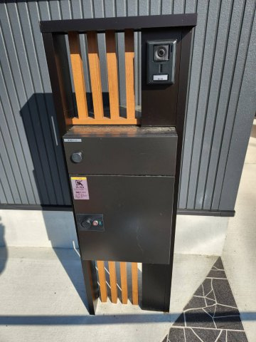 【その他】 | 茅ヶ崎市柳島海岸新築分譲住宅　全３棟 | 宅配box