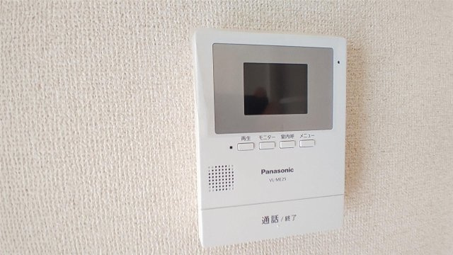 【セキュリティ】エクセルヒルズ