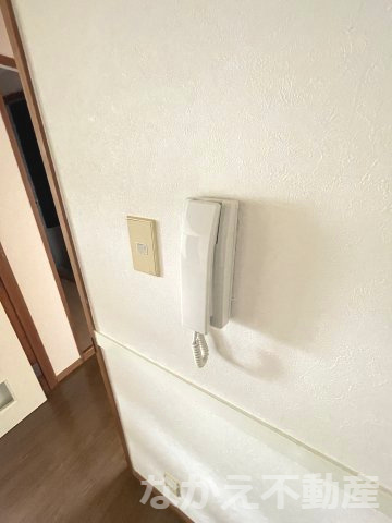 【セキュリティ】