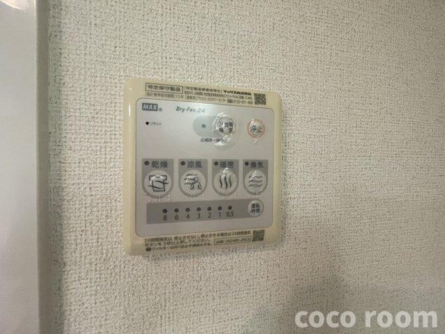 ブライトハウスの設備