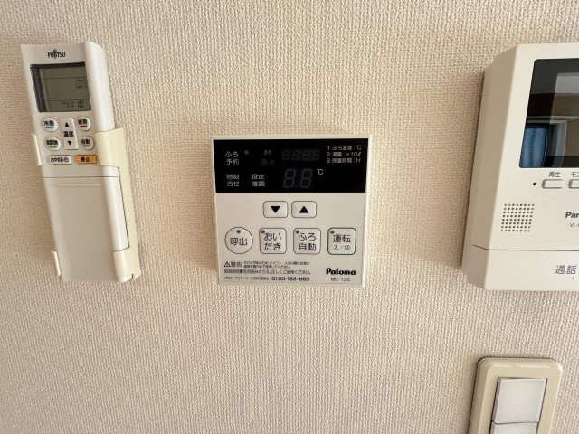 【設備】 | レジェンドⅡ | ＊別部屋の写真です