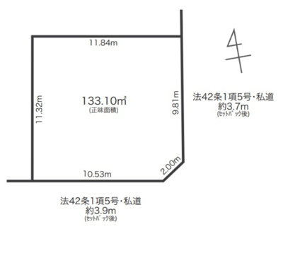 【区画図】 | 【仲介手数料７４０万円が無料！！】■尾山台駅７分■ＬＤＫ２６帖 ■プレミアム仕様  | 【仲介手数料７４０万円が無料！！】
■尾山台駅７分
■九品仏駅１０分
■ＬＤＫ２６帖
■プレミアム仕様
■４ＬＤＫ＋ロフト＋車庫２台
■ＺＥＨ水準住宅
■高断熱住宅