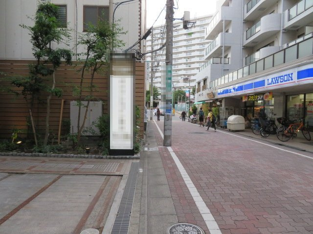 葛飾区西新小岩１丁目の店舗事務所