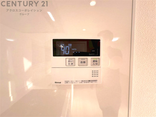 給湯器リモコン（浴室追い炊き機能付き）
