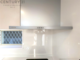 キッチン換気扇