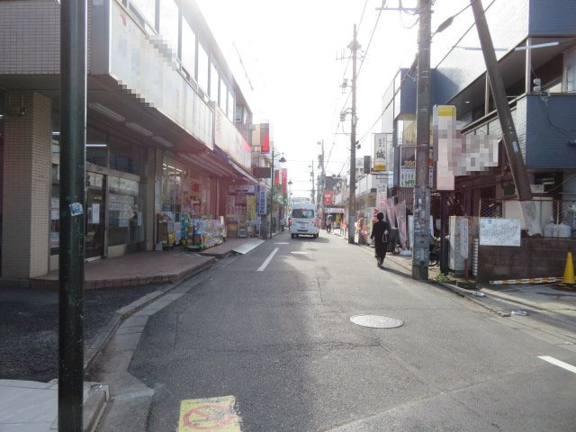 東村山市秋津町５丁目の店舗事務所