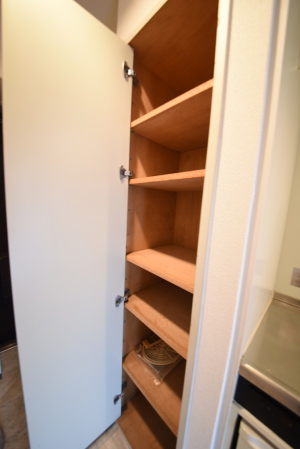 朝日プラザ呉センターコアの収納