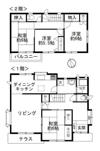 鴻巣市ひばり野1丁目　中古住宅の間取り