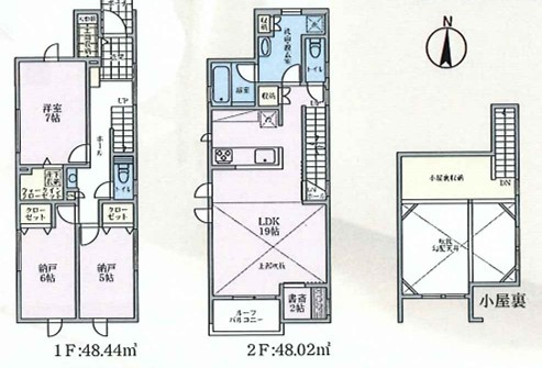 ◎茅ヶ崎市浜須賀　新築戸建　6号棟の間取り|1LDK+2S☆