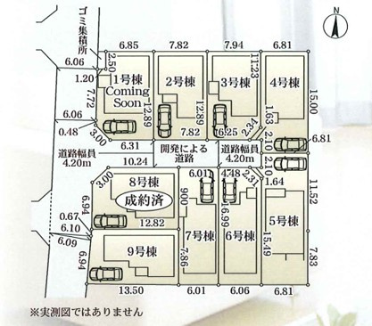 ◎茅ヶ崎市浜須賀　新築戸建　6号棟の区画図|6号棟◇
