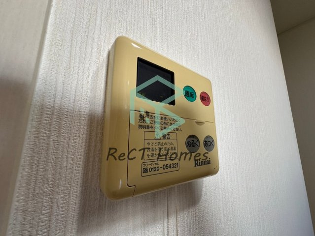 ル・シエルの設備
