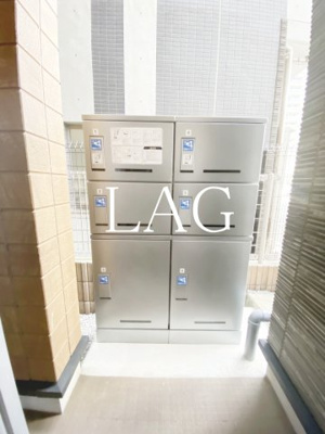 【その他】 | リブリ・さくらぎ