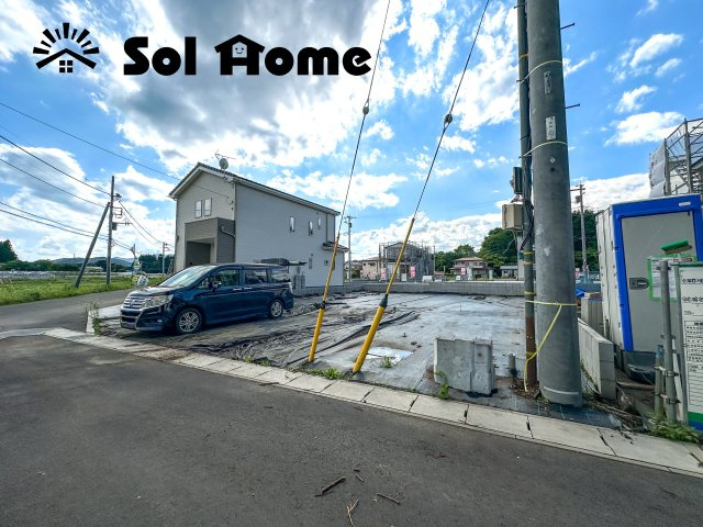 日光市森友の新築一戸建