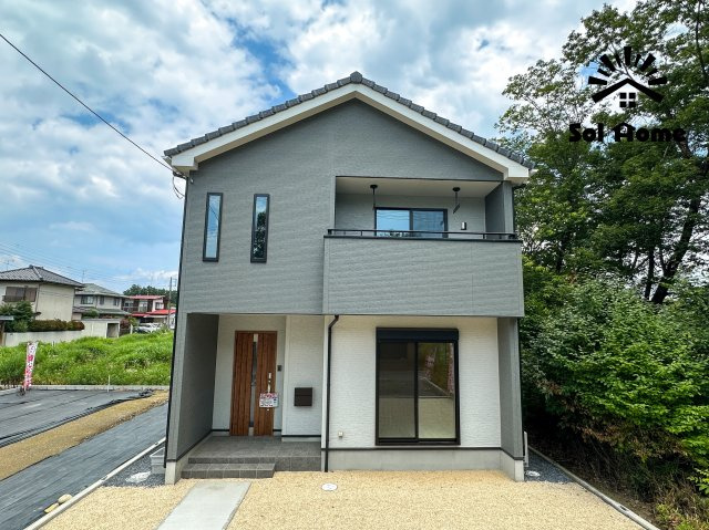 那須塩原市埼玉の新築一戸建