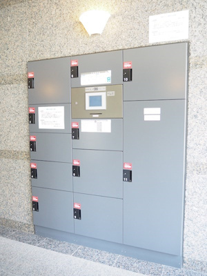 【その他共用部分】 | ルーブル早稲田弐番館 | 24時間荷物が受け取ることができる宅配ボックス付☆