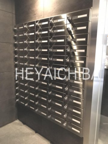 リアルテ亀戸のその他共用部分|メールボックス