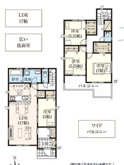  | 【名古屋市中川区中須町字藤六1-7新築戸建1号棟】✨️仲介手数料無料✨️荒子小学校・一柳中学校