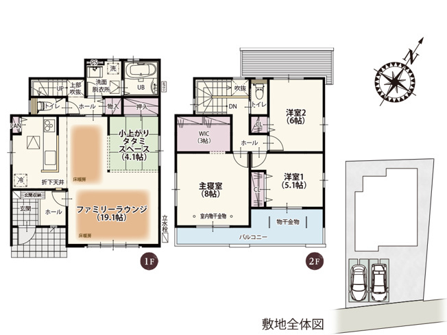 宇都宮市東峰町の新築一戸建