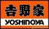 吉野家町田根岸店まで151m