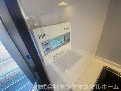 【設備】 | 角田1丁目貸家