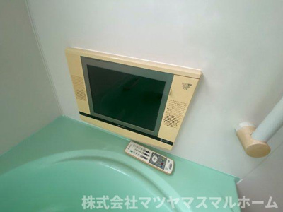 【設備】 | 角田1丁目貸家