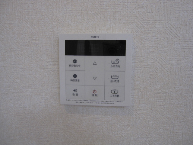 アムールSEIWAの設備