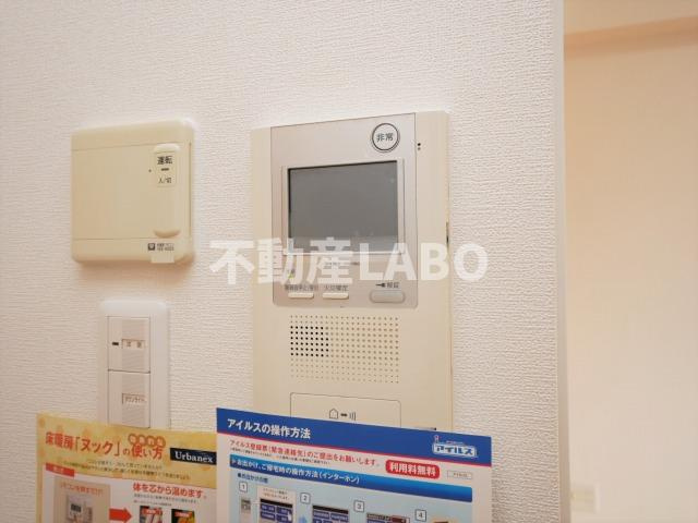 アーバネックス南堀江のその他