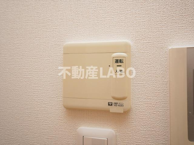 アーバネックス南堀江のその他