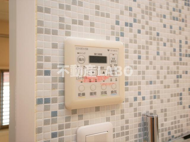 アーバネックス南堀江のその他